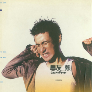 女人张开双腿让男人尻
