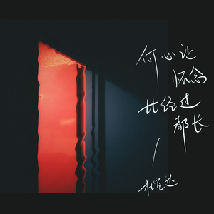 女人张开双腿让男人尻
