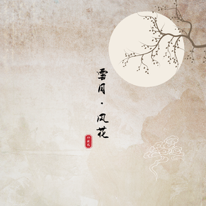 女人张开双腿让男人尻
