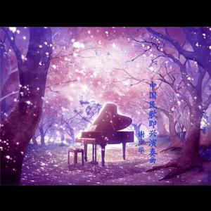 女人张开双腿让男人尻
